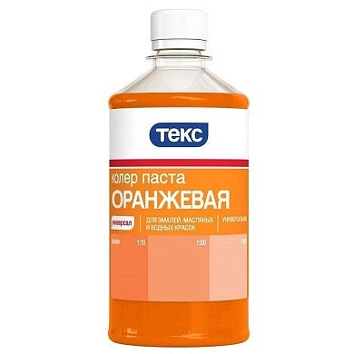 Паста колеровочная универсальная, ТЕКС, №2 оранжевая 0.5 л