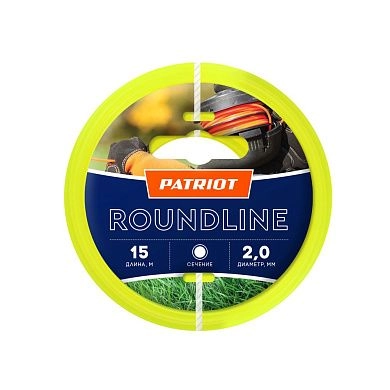 Леска (косильная струна) Roundline круг  2,0мм / 15м (обойма) PATRIOT