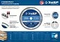 Диск пильный 355х25.4х100Т по ламинату "Ламинат" (36930-355-25.4-100) ЗУБР фото5