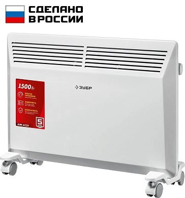 Конвектор электрический КЭМ-1500 (1.5 кВт, 20 м2, IP24, 220В, пол/стена) ЗУБР