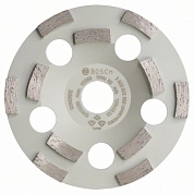 Чашка алмазная сегм. 2-х рядная (125х4.5х22.23) Бетон Expert (2 608 602 552) BOSCH