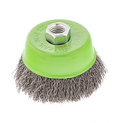 Щетка чашечная (гофр) d=75мм/М14, латун.пров. (746047) CИБРТЕХ