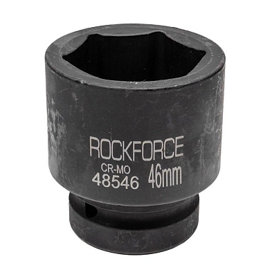 Головка ударн. 1" 46мм 6гр. (RF-48546) Rock FORCE