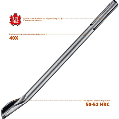 Зубило-штробер SDS-max 300х25мм "Gorilla Force" (29396-26-300) STAYER