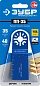 Насадка прямая пильная, 35 x 40 мм, ПП-35 "Профессионал" (15565-35) ЗУБР фото3