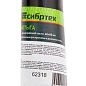 Мотыга стальная, 60х80 мм, узкая, без черенка (62318) СИБРТЕХ фото6