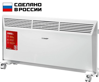 Конвектор электрический КЭМ-2000 (1.5 кВт, 25 м2, IP24, 220В, пол/стена) ЗУБР
