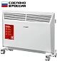 Конвектор электрический КЭМ-1500 (1.5 кВт, 20 м2, IP24, 220В, пол/стена) ЗУБР фото2