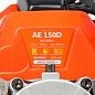 Мотобур AE150 D (2,21 кВт вал Ø 20мм 9200 об/мин макс.Ø шнека 300 мм) PATRIOT / IMPERIAL фото11