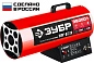 Пушка тепловая газовая ТПГ-35 (35 кВт, 700м3/ч, 230В) ЗУБР фото2