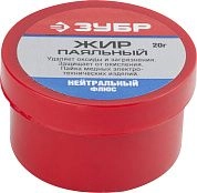 Флюс (жир паяльный), нейтральный, 20гр (55477-020) ЗУБР