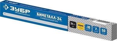 Полотно биметаллическое по металлу, 24 TPI: универсальный рез, 300 мм, HSS (15855-24) ЗУБР