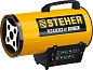 Пушка тепловая газовая SG-15 (10 кВт, 300м3/ч, объем отаплив. помещ. 180 куб.м) STEHER фото2