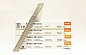 Напильник D4,8мм*200мм 5605 771 4806 STIHL фото2