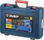 Перфоратор ЗП-26-800 К (SDS-plus, 800 Вт, 3.0 Дж, чем.) ЗУБР фото3