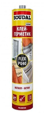 Клей-герметик полиуретановый  SoudaL Flex 40PU черный 300 мл (137855), SOUDAL