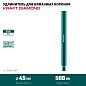 Удлинитель для алмазных коронок (сверл трубных), 500 мм, посадка 1 1/4" (29826-500) KRAFTOOL фото4