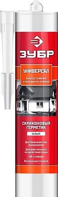 Герметик силиконовый белый, универсальный, 280мл (41233-0) ЗУБР