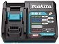 Зарядное устройство XGT DC40RA (Li-Ion 40В)(191E10-9) MAKITA фото2