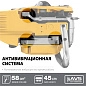 Бензопила BS-58-45 (2.6кВт/3.5л.с, шина 45см, об.двиг. 58см3, шаг цепи 0.325", 72 звена) STEHER фото7