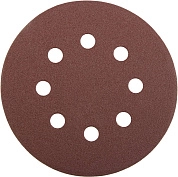 Круг шлифовальный д=125 мм, 8 отв., зерно 120, велкро осн., 5 шт. "PROFI" (3580-12