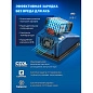 Аккумулятор (LMS) 20 В, 1шт., 4.0 А/ч Li-Ion "Power PRO" (совместим с MAKITA)(BP-P-20-4) ЗУБР фото3