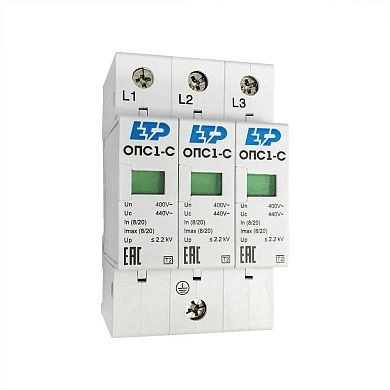 Ограничитель импульсных перенапряжений ОПС1-C 3P (In 20kA Un 400B Im 40kA) 16706 ETP