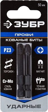 Биты "ПРОФИ" Pozidrive, тип хвостовика E 1/4", PZ3, 50мм, 2шт, на карточке (26023-3-50-S2) ЗУБР
