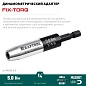Адаптер (держатель) для бит динамометрический, 5.0 Нм "FIX-TORQ" (64035-5.0) KRAFTOOL фото4