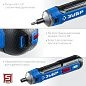 Отвертка аккум. PSD-4 "Профессионал" (4.0 В, 1.5 А/ч Li-Ion, 5 Нм, кор.) ЗУБР фото7