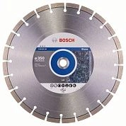 Круг алмазный сегм. 350x12х25.4/20.0 мм Expert for Stone (2 608 602 594) BOSCH