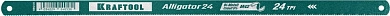 Полотно ножовочное по металлу, Bi-Metal, 24TPI, 300мм, гибкое "Alligator-24" (15942-24-1) KRAFTOOL