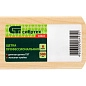 Щетка для пола 50cм, 6 ряд., длинная щетина,железная тулейка,б/черенка (84624) СИБРТЕХ фото6