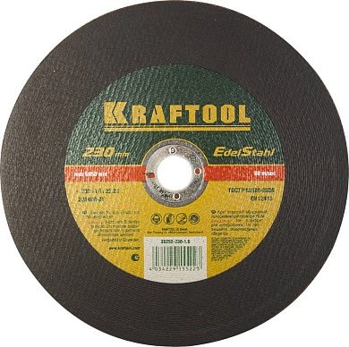 Круг отрезной 230x1.6x22.23 мм для нерж. стали (36252-230-1.6) KRAFTOOL