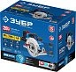 Пила циркулярная аккум. CPB-190-41 (20.0 В, 1акк. х 4А/ч, диск 190x20 мм, кор.) "Профессионал" ЗУБР фото3
