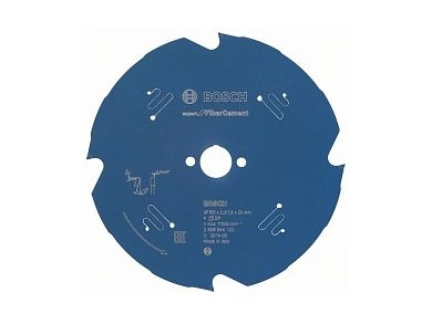 Диск пильный 165х20х2.2х4 Expert for Fiber Cement (2 608 644 122) BOSCH