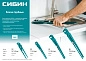 Ключ трубный рычажный, изогн. губки, №0, 3/4" (2730-0) СИБИН фото2