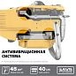 Бензопила BS-45-40 (1.8кВт/2.4л.с, шина 40см, об.двиг. 45см3, шаг цепи 0.325", 66 звеньев) STEHER фото7
