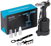 Заклепочник пневматический 2.4-6.4 мм (NP6505) NORDBERG