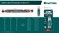 Сверло по металлу ц/х двухстороннее 3.3х49 мм, HSS-Co, класс А, 10шт. (29654-3.3-10) KRAFTOOL фото10