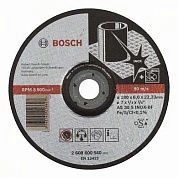 Круг обдирочный 180х6х22 для нерж. стали Expert for Inox (2 608 600 540) BOSCH
