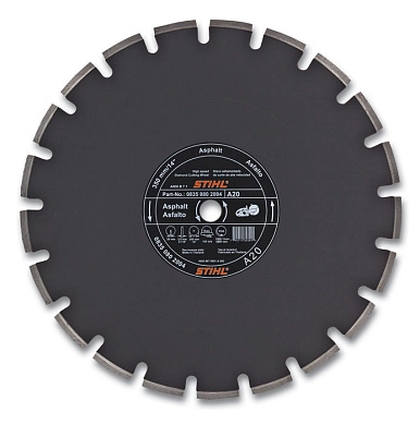 Круг алмазный сегм. 350x20 мм Асфальт А40 (0835 080 7003) STIHL