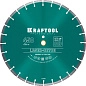 Круг алмазный сегм. 450х10х25.4/20.0 мм Бетон, камень "LASER-BETON" (36686-450) KRAFTOOL фото2