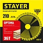 Диск пильный 210х32/20х36T по дереву "OPTIMA" (3681-210-32-36_z01) STAYER фото3