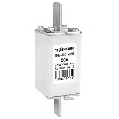 Плавкая вставка ПН-2 100/50А (380В 50А) te00005160 TEXENERGO