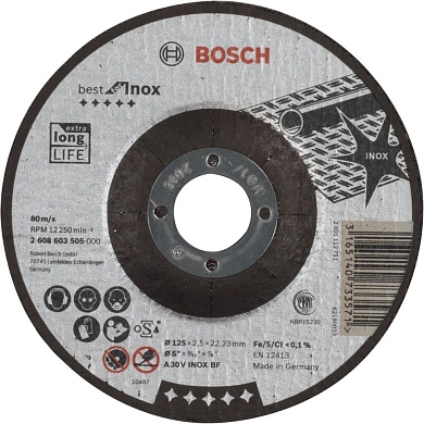 Круг отрезной 125х2.5х22.23 мм для нерж. стали вогнутый Best for INOX (2 608 603 505) BOSCH