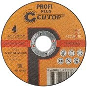 Круг отрезной 125х1.6х22.23 мм для металла и нерж. стали PROFI PLUS (40005т) CUTOP