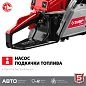 Бензопила ПБЦ-М40-40 (1.5кВт/2.0л.с, шина 40см, об.двиг. 40см3, шаг цепи 0.375", 57 звеньев) ЗУБР фото6