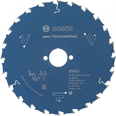 Диск пильный 190x30x2.0/1.3x24 Expert for Construct (2 608 644 139) BOSCH