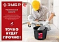 Таз строительный круглый, 60л (06095-60_z03) ЗУБР фото6